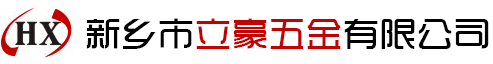 輝縣市旭日電源有限公司